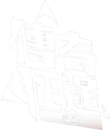 Изображение Douyu 2024 Legend Cup