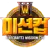 Изображение Mission Cup 1