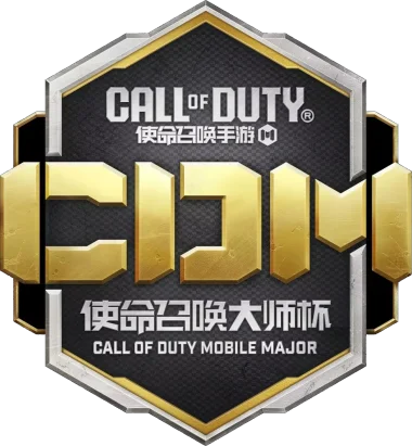 Изображение Call of Duty Mobile Major 2025