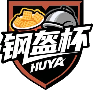 Изображение GangKui Cup Season 1