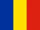 Логотип Romania
