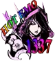 Логотип Hot Emo 1337