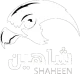 Логотип Shaheens