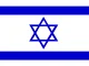 Логотип Israel