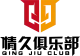Логотип Qing Jiu Club