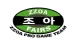 Логотип ZZOA Fairs