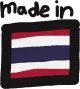Логотип Made in Thailand