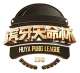 Изображение Huya PUBG League 2019 Winter