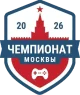 Изображение Moscow Championship 2026