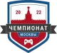 Изображение Moscow Championship 2025