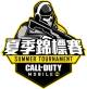 Изображение Taiwan Summer Championship 2021
