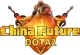 Изображение China Future Cup