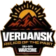 Изображение eFuse - Verdansk Relics of the Past