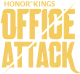 Изображение Office Attack Season 2