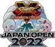 Изображение Street Fighter 5: Champion Edition Japan Open 2022