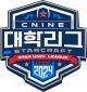 Изображение C Nine StarCraft Univ. League