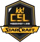 Изображение CSL Season 20: Qualifier 2