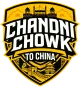 Изображение B34R CL4N’s Chandni Chowk To China 2026