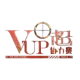 Изображение VUP Super Cooperatitive Tournament Season 1