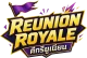 Изображение REUNION ROYALE 2026