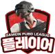 Изображение PUBG GAMEIN LEAGUE Season 2