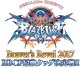 Изображение BlazBlue Braver's Revel 2016