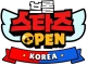 Изображение Brawl Stars Open: Korea Round 1