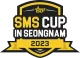Изображение 2023 SMS CUP - in Seongnam