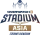Изображение Overwatch 2 Stadium Asia Streamer Showdown