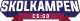 Изображение Skolkampen Summer 2023