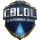 Изображение CBLOL 2016 Split 1