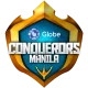 Изображение Globe Conquerors Manila 2018