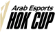 Изображение Arab Esports HOK CUP