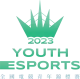 Изображение Taiwan National Youth Championship 2023