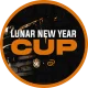 Изображение 5E Arena x GR Gaming Lunar New Year Cup 2023