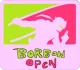 Изображение Borbon Open Season Zero