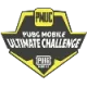 Изображение PUBG Mobile Ultimate Challenge Season 3