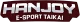 Изображение Hanjoy Esports Taikai