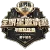 Изображение HUYA All-Star Cup 2020 Winter