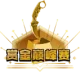 Изображение Perfect World Arena TOP League Season 21