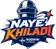 Изображение BGMI : Naye Khiladi