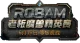 Изображение ROBAM: Boss of Warcraft 3