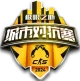 Изображение eXTREMESLAND Cities Championship Summer 2024