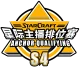 Изображение China StarCraft Anchor Qualifying 4: Qualifier