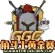 Изображение Gladiator Golden Cup 1