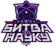 Изображение Battle For Science 2023