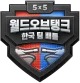 Изображение Korean Team Battle Season 1